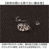 moz モズ スリングバッグ 撥水 zzrk-05 通販 スリングバック ボディバッグ 斜めかけバッグ 斜めかけバック 斜めかけ ボディバック 軽い 軽量 ナイロン コンパクト 北欧 男女兼用