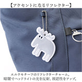 moz モズ トートバッグ 撥水 2way zzrk-06 通販 トート 手提げ トートバック ショルダーバック ショルダー 肩掛け ななめ掛け 斜めかけ キャリーオン PCポケット付 軽い 軽量 ナイロン