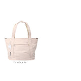 moz モズ トートバッグ 撥水 2way zzrk-06 通販 トート 手提げ トートバック ショルダーバック ショルダー 肩掛け ななめ掛け 斜めかけ キャリーオン PCポケット付 軽い 軽量 ナイロン