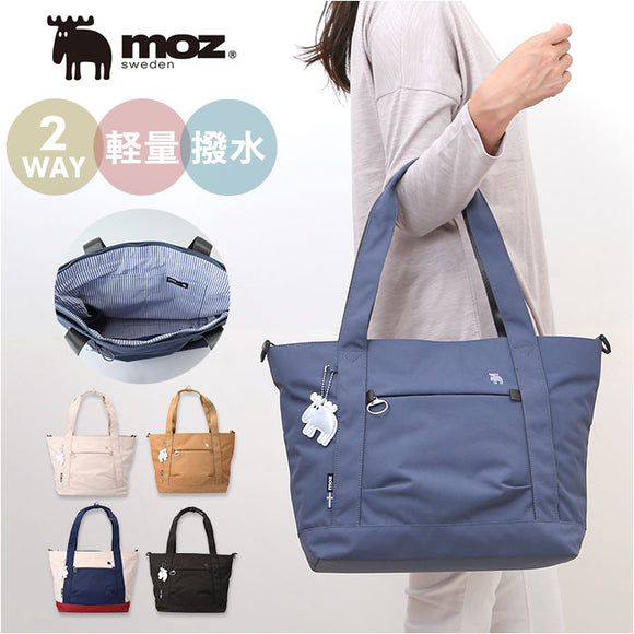 moz モズ トートバッグ 撥水 2way zzrk-06 通販 トート 手提げ トートバック ショルダーバック ショルダー 肩掛け ななめ掛け 斜めかけ キャリーオン PCポケット付 軽い 軽量 ナイロン