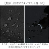 moz モズ ショルダーバッグ ZZRK-07 通販 ミニショルダーバッグ サコッシュ ショルダーバック 斜めがけバッグ ポシェット レディース 大人 小さめ A5 撥水 軽量 軽い 旅行 ブランド 北欧