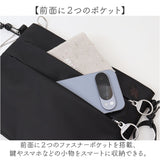 moz モズ ショルダーバッグ ZZRK-07 通販 ミニショルダーバッグ サコッシュ ショルダーバック 斜めがけバッグ ポシェット レディース 大人 小さめ A5 撥水 軽量 軽い 旅行 ブランド 北欧