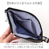 moz モズ ショルダーバッグ ZZRK-07 通販 ミニショルダーバッグ サコッシュ ショルダーバック 斜めがけバッグ ポシェット レディース 大人 小さめ A5 撥水 軽量 軽い 旅行 ブランド 北欧