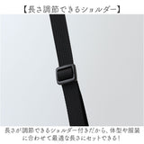 moz モズ ショルダーバッグ ZZRK-07 通販 ミニショルダーバッグ サコッシュ ショルダーバック 斜めがけバッグ ポシェット レディース 大人 小さめ A5 撥水 軽量 軽い 旅行 ブランド 北欧