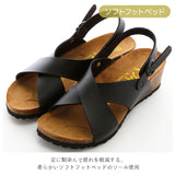 サンダル レディース ヒール 通販 歩きやすい ローヒール おしゃれ ベルト ウェッジソール 履きやすい Joy Walker ジョイウォーカー 1437P 夏 春夏 シンプル カジュアル ナチュラル 疲れにくい コンフォートサンダル