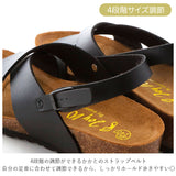 サンダル レディース ヒール 通販 歩きやすい ローヒール おしゃれ ベルト ウェッジソール 履きやすい Joy Walker ジョイウォーカー 1437P 夏 春夏 シンプル カジュアル ナチュラル 疲れにくい コンフォートサンダル