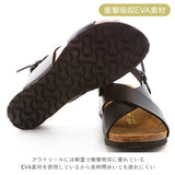 サンダル レディース ヒール 通販 歩きやすい ローヒール おしゃれ ベルト ウェッジソール 履きやすい Joy Walker ジョイウォーカー 1437P 夏 春夏 シンプル カジュアル ナチュラル 疲れにくい コンフォートサンダル