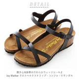 サンダル レディース ヒール 通販 歩きやすい ローヒール おしゃれ ベルト ウェッジソール 履きやすい Joy Walker ジョイウォーカー 1469P 夏 春夏 シンプル カジュアル ナチュラル 疲れにくい コンフォートサンダル