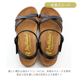 サンダル レディース ヒール 通販 歩きやすい ローヒール おしゃれ ベルト ウェッジソール 履きやすい Joy Walker ジョイウォーカー 1469P 夏 春夏 シンプル カジュアル ナチュラル 疲れにくい コンフォートサンダル