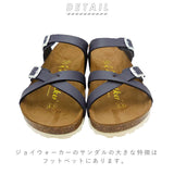 サンダル レディース 履きやすい 通販 ぺたんこ 歩きやすい ブランド JoyWalker ジョイウォーカー おしゃれ 春夏 ローヒール レディースサンダル コンフォートサンダル シンプル フラット 大人 かわいい スエード インソール EVA アウトソール クロスストラップサンダル
