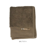 タオル 今治 フェイスタオル 通販 おしゃれ 厚手 大きめ ご挨拶 プレゼント 綿100% タオル ギフト 枕カバー にも使える 長め 34 × 85cm スポーツタオル 無地 バス用品 シンプル 引越し 日本製 インテリア ホテル仕様 ブランド タントロ - バックヤードファミリー