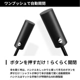 折りたたみ傘 自動開閉 通販 メンズ レディース 大きい 折り畳み傘 耐風 強風対応 丈夫 頑丈 グラスファイバー 撥水 はっ水 12本骨 直径 105cm ワンタッチ 通勤 通学 ビジネス 無地 シンプル 雨 雪 かさ 置き傘 - バックヤードファミリー