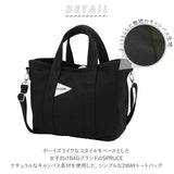 トートバッグ レディース キャンバス 通販 A4 横 小さめ 大学生 無地 2way 大人 かわいい シンプル ショルダーバッグ メンズ 布 通勤 通学 トート ショルダー 斜めがけ カジュアル バッグ - バックヤードファミリー