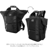 リュック レディース 大容量 通販 おしゃれ ママ 通勤 通学 10ポケット リュックサック メンズ 黒 シンプル 無地 ロゴ 撥水 はっ水 旅行 おでかけ マザーズバッグ ママリュック 背面ポケット ママバッグ マザーズバッグ 大人 かわいい - バックヤードファミリー