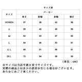 薄手 パーカー メンズ 通販 レディース クルーネックライトトレーナー パーカ スエット フーディー フーデッドライトパーカー プルオーバー スウェット ルームウェア S M L LL XL 2XL WOMENサイズ 8.4オンス アメカジ 春 秋 冬 無地 綿100 おしゃれ ユニセックス Printstar