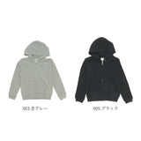 パーカー キッズ 通販 ジュニア パーカ ジップアップ ジップアップライトパーカー スエット フーディー プルオーバー スウェット ルームウェア 100 110 120 130 140 150 8.4オンス アメカジ 春 秋 冬 無地 綿100 おしゃれ ユニセックス Printstar プリントスター おしゃれ
