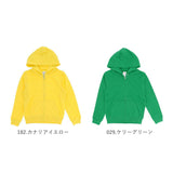 パーカー キッズ 通販 ジュニア パーカ ジップアップ ジップアップライトパーカー スエット フーディー プルオーバー スウェット ルームウェア 100 110 120 130 140 150 8.4オンス アメカジ 春 秋 冬 無地 綿100 おしゃれ ユニセックス Printstar プリントスター おしゃれ