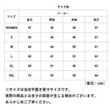 薄手 パーカー メンズ 通販 レディース クルーネックライトトレーナー パーカ ジップアップ ジップアップライトパーカー スエット フーディー プルオーバー スウェット ルームウェア S M L LL XL 2XL WOMENサイズ 8.4オンス 薄手 アメカジ 無地 綿100 おしゃれ ユニセックス