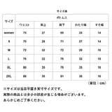 スウェットパンツ メンズ 通販 レディース クルーネックライトトレーナー スウェット パンツ ルームウェア ライトスウェットパンツ S M L LL XL 2XL WOMENサイズ 8.4オンス 薄手 無地 スポーツ 綿100 春 秋 冬 ユニセックス Printstar プリントスター ダンス 218 00218-MLP