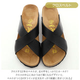 サンダル レディース ぺたんこ 通販 歩きやすい フラット おしゃれ つっかけ スエード インソール 履きやすい Joy Walker ジョイウォーカー 232P 夏 春夏 シンプル カジュアル ナチュラル 疲れにくい コンフォートサンダル
