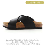 サンダル レディース ぺたんこ 通販 歩きやすい フラット おしゃれ つっかけ スエード インソール 履きやすい Joy Walker ジョイウォーカー 232P 夏 春夏 シンプル カジュアル ナチュラル 疲れにくい コンフォートサンダル
