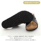 サンダル レディース ぺたんこ 通販 歩きやすい フラット おしゃれ つっかけ スエード インソール 履きやすい Joy Walker ジョイウォーカー 232P 夏 春夏 シンプル カジュアル ナチュラル 疲れにくい コンフォートサンダル