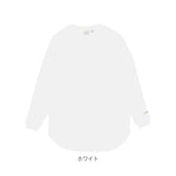 ロンt メンズ ブランド 通販 goodwear 長袖 tシャツ ロングスリーブ グッドウェア おしゃれ シンプル 無地 秋 冬 秋服 アースカラー ラウンドカット 大きめ ビッグシルエット ロング丈?長め ヘビーウェイト 厚手 Tシャツ レディース 男女兼用 カットソー Goodwear Long