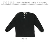 goodwear 長袖 tシャツ グッドウェア 2w75512 通販 メンズ シャツ Goodwear USA ロンt シャツ 袖リブヘンリーネックロンT トップス インナー アンダーウェア レディース ユニセックス 丸首 ボタン ろんt ロンティ おしゃれ 無地 厚手 コットン 綿