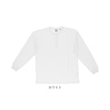 goodwear 長袖 tシャツ グッドウェア 2w75512 通販 メンズ シャツ Goodwear USA ロンt シャツ 袖リブヘンリーネックロンT トップス インナー アンダーウェア レディース ユニセックス 丸首 ボタン ろんt ロンティ おしゃれ 無地 厚手 コットン 綿