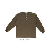 goodwear 長袖 tシャツ グッドウェア 2w75512 通販 メンズ シャツ Goodwear USA ロンt シャツ 袖リブヘンリーネックロンT トップス インナー アンダーウェア レディース ユニセックス 丸首 ボタン ろんt ロンティ おしゃれ 無地 厚手 コットン 綿