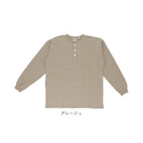 goodwear 長袖 tシャツ グッドウェア 2w75512 通販 メンズ シャツ Goodwear USA ロンt シャツ 袖リブヘンリーネックロンT トップス インナー アンダーウェア レディース ユニセックス 丸首 ボタン ろんt ロンティ おしゃれ 無地 厚手 コットン 綿