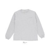 ロンt メンズ ブランド 通販 goodwear 長袖 tシャツ ロングスリーブ グッドウェア おしゃれ シンプル 無地 アースカラー ポケット付き 秋 冬 秋服 レギュラーフィット ヘビーウェイト 厚手 Tシャツ レディース 男女兼用 カットソー Goodwear Regular Fit T-shirt 8518