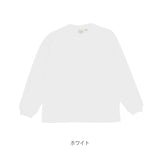 ロンt メンズ ブランド 通販 goodwear 長袖 tシャツ ロングスリーブ グッドウェア おしゃれ シンプル 無地 アースカラー ポケット付き 秋 冬 秋服 レギュラーフィット ヘビーウェイト 厚手 Tシャツ レディース 男女兼用 カットソー Goodwear Regular Fit T-shirt 8518