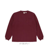 ロンt メンズ ブランド 通販 goodwear 長袖 tシャツ ロングスリーブ グッドウェア おしゃれ シンプル 無地 アースカラー ポケット付き 秋 冬 秋服 レギュラーフィット ヘビーウェイト 厚手 Tシャツ レディース 男女兼用 カットソー Goodwear Regular Fit T-shirt 8518