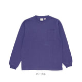 ロンt メンズ ブランド 通販 goodwear 長袖 tシャツ ロングスリーブ グッドウェア おしゃれ シンプル 無地 アースカラー ポケット付き 秋 冬 秋服 レギュラーフィット ヘビーウェイト 厚手 Tシャツ レディース 男女兼用 カットソー Goodwear Regular Fit T-shirt 8518