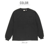 ロンt メンズ ブランド 通販 goodwear 長袖 tシャツ ロングスリーブ グッドウェア おしゃれ シンプル 無地 アースカラー ポケット付き 秋 冬 秋服 レギュラーフィット ヘビーウェイト 厚手 Tシャツ レディース 男女兼用 カットソー Goodwear Regular Fit T-shirt 8518