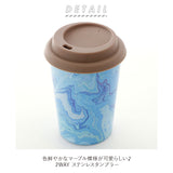 真空断熱 ステンレス タンブラー 通販 保温 保冷 蓋付き おしゃれ コンビニコーヒー ホルダー カップ マイボトル マイカップ かわいい 可愛い 映え マーブル 360ml 真空二重構造 ギフト 贈り物 食器 - バックヤードファミリー