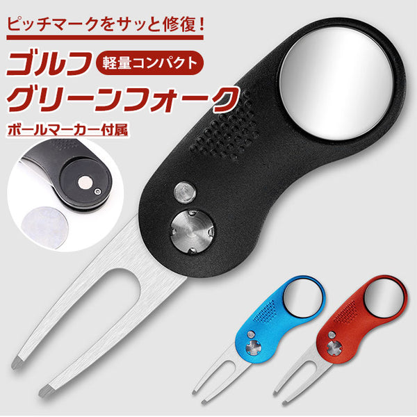 期間限定値下げパリティー 通常色100本セット ゴルフティ