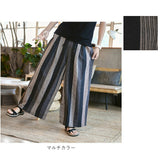 ワイドパンツ メンズ 通販 レディース 男女兼用 黒 ガウチョパンツ クロップド パンツ 春 夏 秋 柄 袴パンツ 大人 かわいい 大きいサイズ カジュアル きれいめ おしゃれ 服 ボトムス