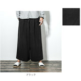 ワイドパンツ メンズ 通販 レディース 男女兼用 黒 ガウチョパンツ クロップド パンツ 春 夏 秋 柄 袴パンツ 大人 かわいい 大きいサイズ カジュアル きれいめ おしゃれ 服 ボトムス