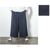 ワイドパンツ メンズ 通販 レディース 男女兼用 黒 ガウチョパンツ クロップド パンツ 春 夏 秋 柄 袴パンツ 大人 かわいい 大きいサイズ カジュアル きれいめ おしゃれ 服 ボトムス