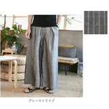 ワイドパンツ メンズ 通販 レディース 男女兼用 黒 ガウチョパンツ クロップド パンツ 春 夏 秋 柄 袴パンツ 大人 かわいい 大きいサイズ カジュアル きれいめ おしゃれ 服 ボトムス