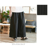 ワイドパンツ メンズ 通販 レディース 男女兼用 黒 ガウチョパンツ クロップド パンツ 春 夏 秋 柄 袴パンツ 大人 かわいい 大きいサイズ カジュアル きれいめ おしゃれ 服 ボトムス