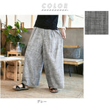 ワイドパンツ メンズ 通販 レディース 男女兼用 黒 ガウチョパンツ クロップド パンツ 春 夏 秋 柄 袴パンツ 大人 かわいい 大きいサイズ カジュアル きれいめ おしゃれ 服 ボトムス