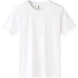 tシャツ 半袖 通販 Tシャツ カットソー メンズ レディース SS S M L LL 大きいサイズ 無地 ユニフォーム 3.5オンス 吸汗 速乾 glimmer グリマー インターロック ドライ スポーツ イベント 運動会 350 00350-AIT