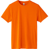 tシャツ 半袖 通販 Tシャツ カットソー メンズ レディース SS S M L LL 大きいサイズ 無地 ユニフォーム 3.5オンス 吸汗 速乾 glimmer グリマー インターロック ドライ スポーツ イベント 運動会 350 00350-AIT