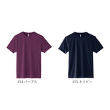 tシャツ 半袖 通販 Tシャツ カットソー メンズ レディース SS S M L LL 大きいサイズ 無地 ユニフォーム 3.5オンス 吸汗 速乾 glimmer グリマー インターロック ドライ スポーツ イベント 運動会 350 00350-AIT