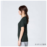 tシャツ 半袖 通販 Tシャツ カットソー メンズ レディース SS S M L LL 大きいサイズ 無地 ユニフォーム 3.5オンス 吸汗 速乾 glimmer グリマー インターロック ドライ スポーツ イベント 運動会 350 00350-AIT