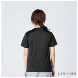 tシャツ 半袖 通販 Tシャツ カットソー メンズ レディース SS S M L LL 大きいサイズ 無地 ユニフォーム 3.5オンス 吸汗 速乾 glimmer グリマー インターロック ドライ スポーツ イベント 運動会 350 00350-AIT