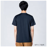 tシャツ 半袖 通販 Tシャツ カットソー メンズ レディース SS S M L LL 大きいサイズ 無地 ユニフォーム 3.5オンス 吸汗 速乾 glimmer グリマー インターロック ドライ スポーツ イベント 運動会 350 00350-AIT